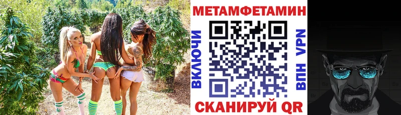 Amphetamine 97% Новая Усмань