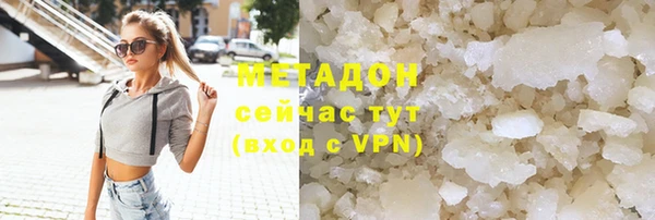 меф Алзамай