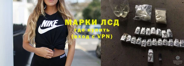 дмт Алексеевка