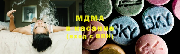 бошки Алексин
