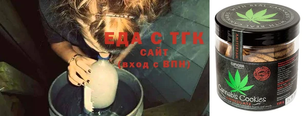 ALPHA-PVP Абинск
