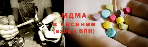 spice Остров