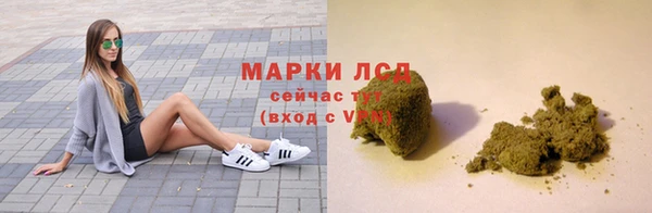 бошки Алексин