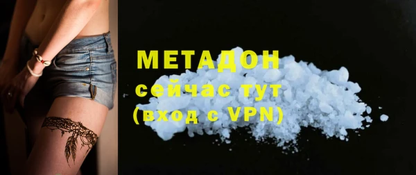 меф Алзамай