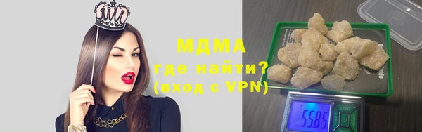 дмт Алексеевка
