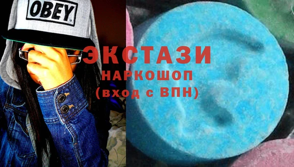 дмт Алексеевка