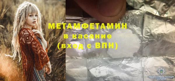 дмт Алексеевка