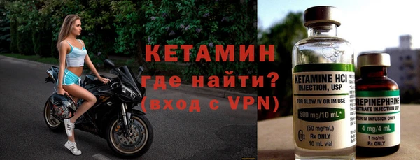 бошки Алексин