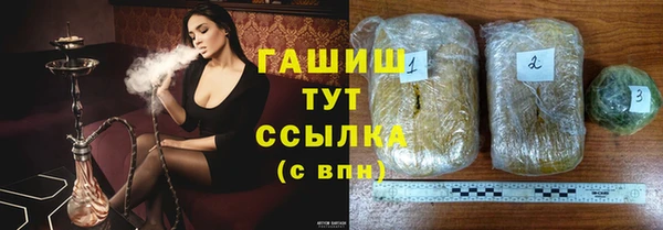 меф Алзамай