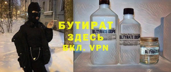 дмт Алексеевка
